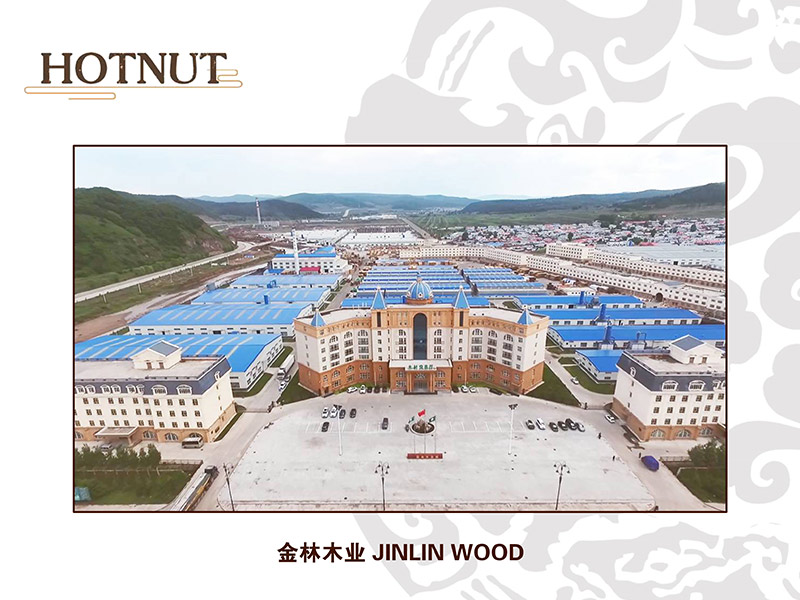 公司简介(图1) 公司简介(图1)